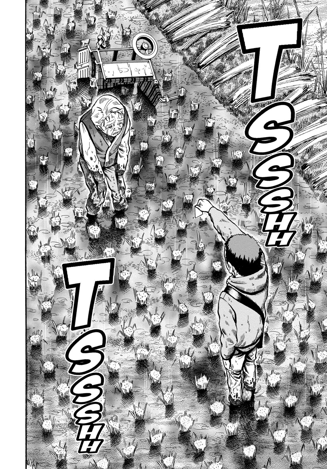 Read Ikigami The Ultimate Limit EN Manga Online