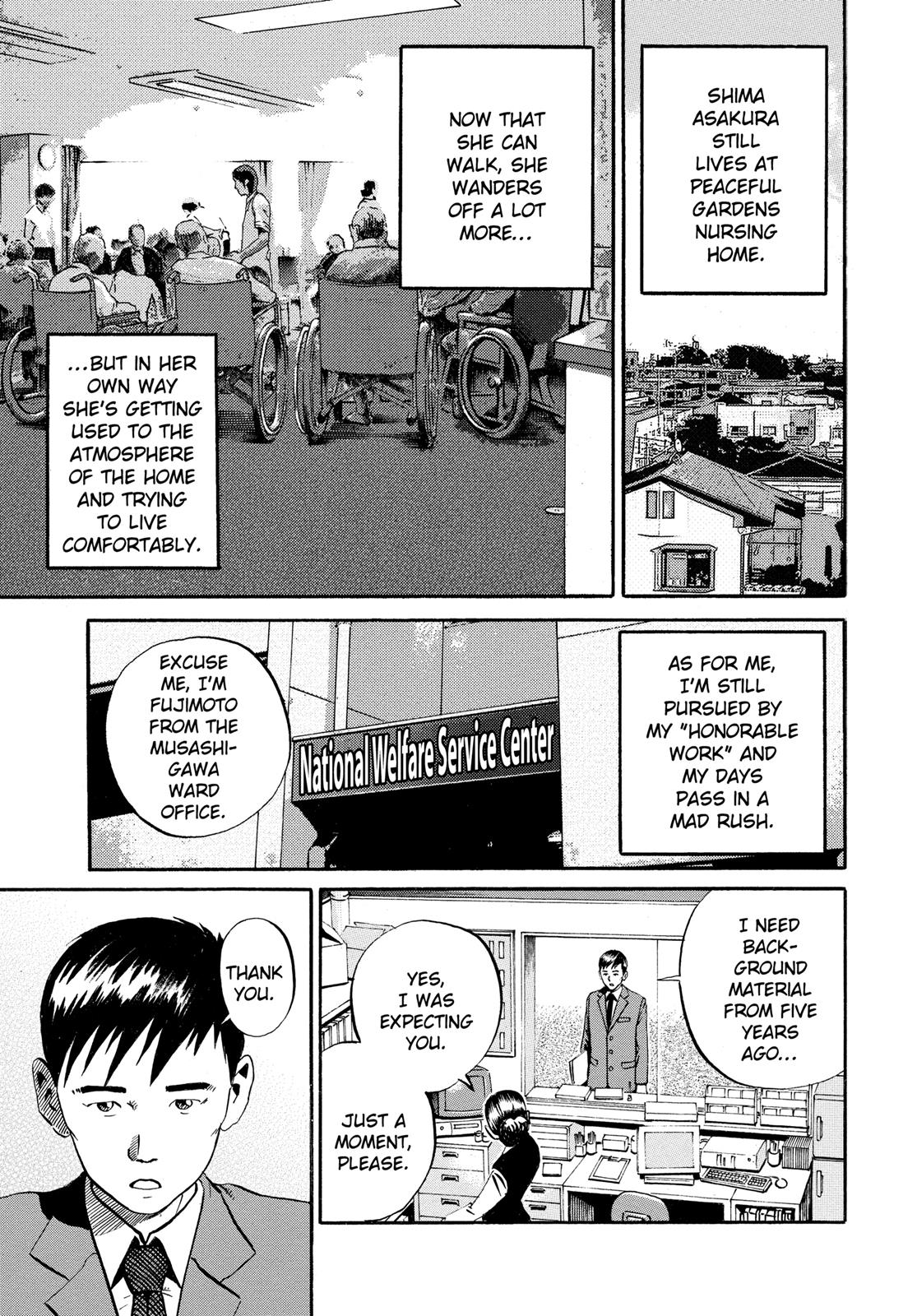 Read Ikigami The Ultimate Limit EN Manga Online