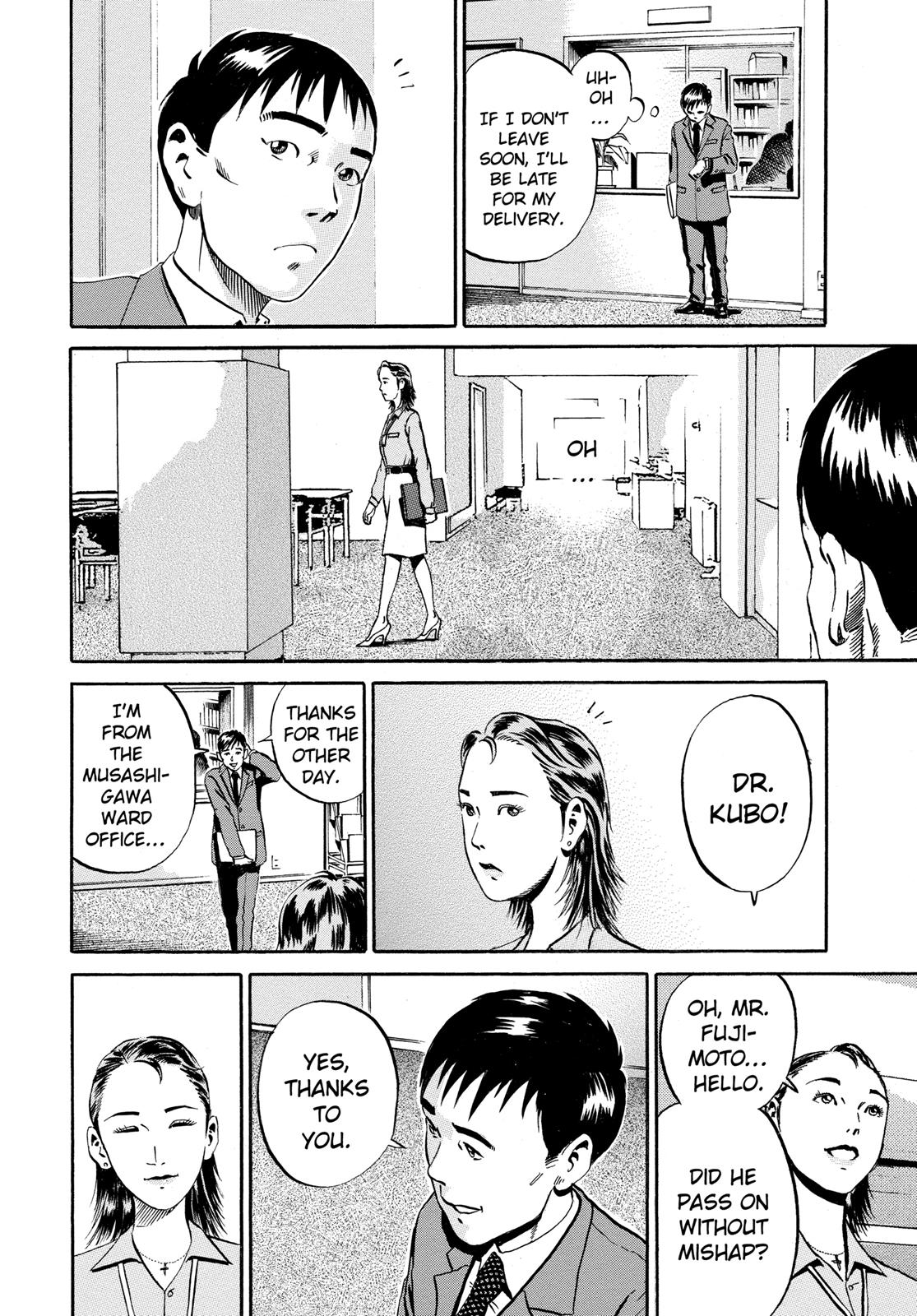 Read Ikigami The Ultimate Limit EN Manga Online