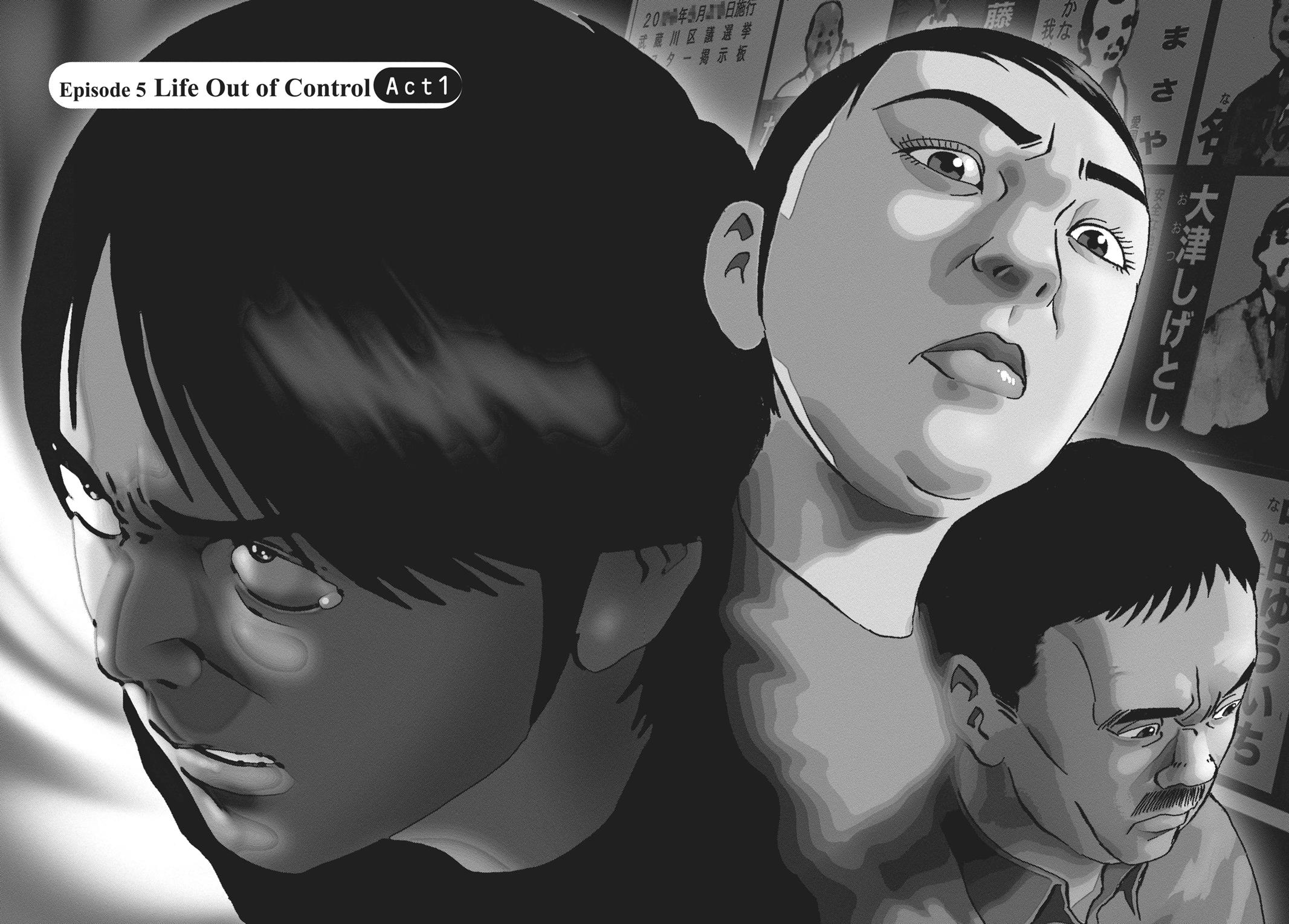 Read Ikigami The Ultimate Limit EN Manga Online