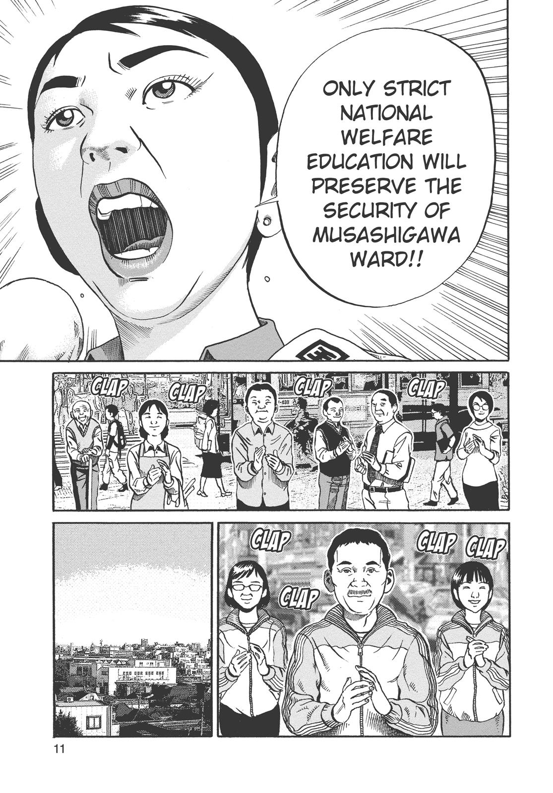 Read Ikigami The Ultimate Limit EN Manga Online