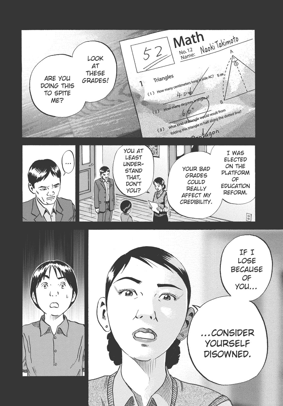 Read Ikigami The Ultimate Limit EN Manga Online