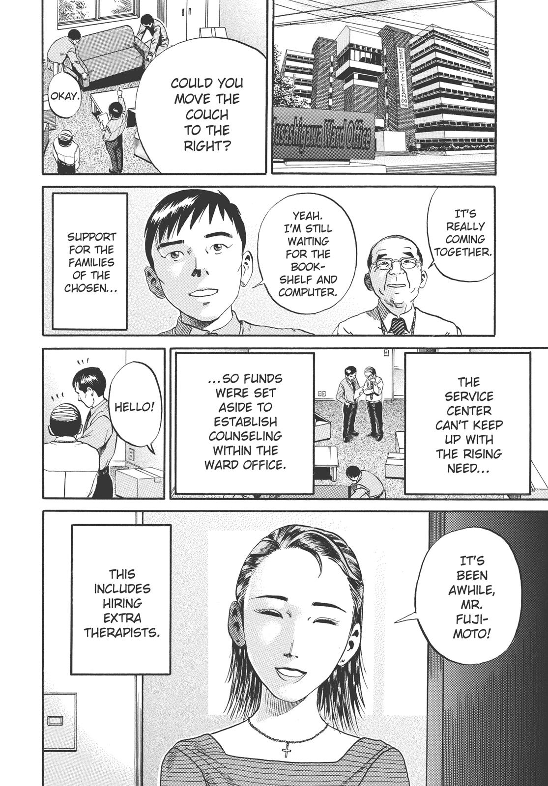 Read Ikigami The Ultimate Limit EN Manga Online