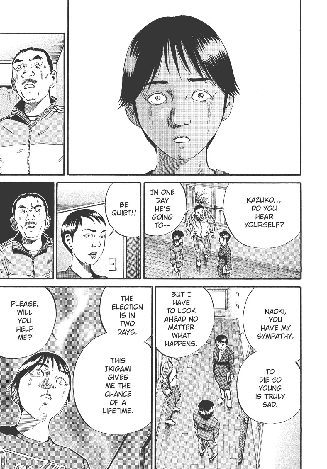 Read Ikigami The Ultimate Limit EN Manga Online