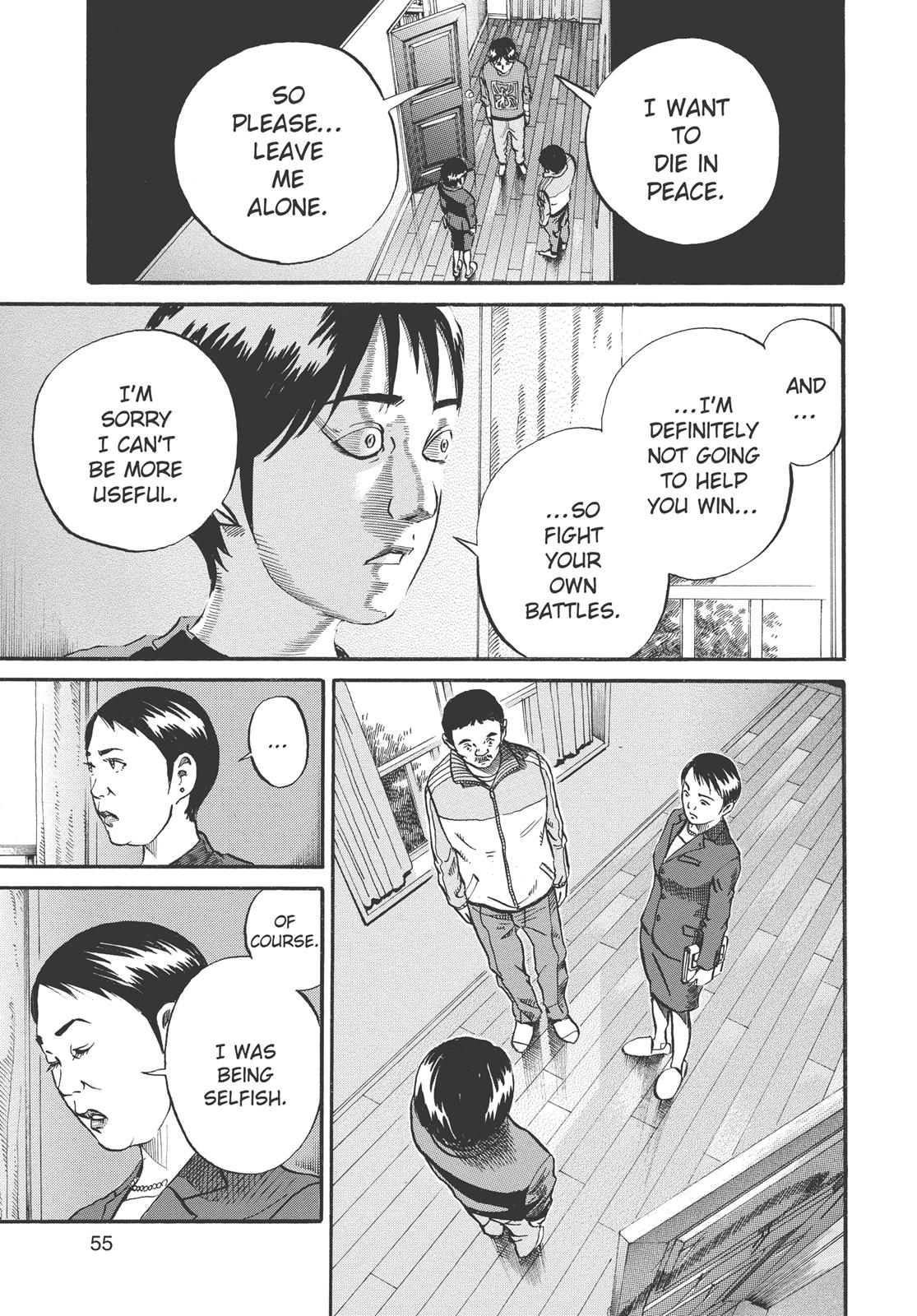 Read Ikigami The Ultimate Limit EN Manga Online