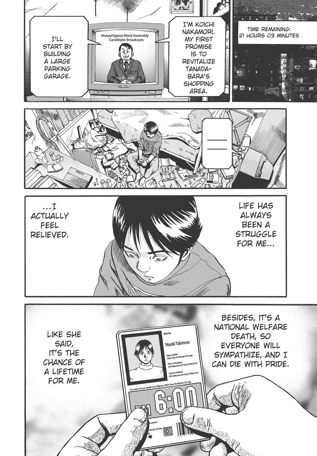 Read Ikigami The Ultimate Limit EN Manga Online