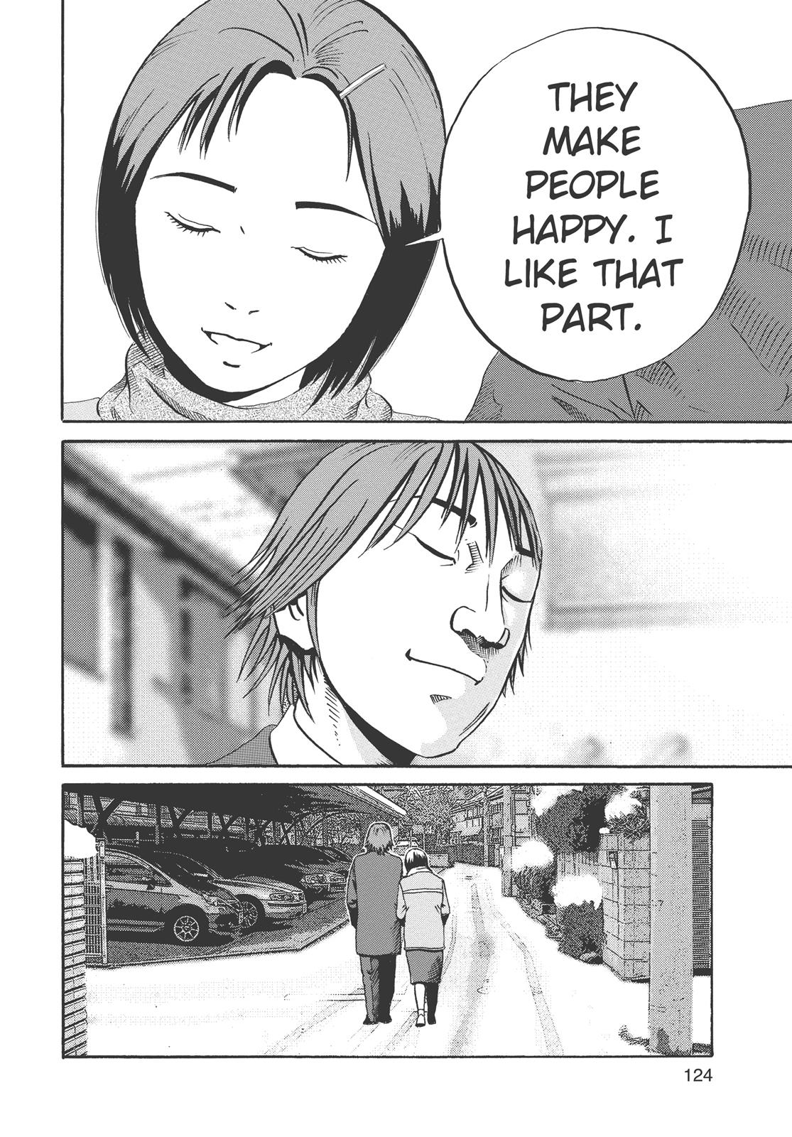 Read Ikigami The Ultimate Limit EN Manga Online