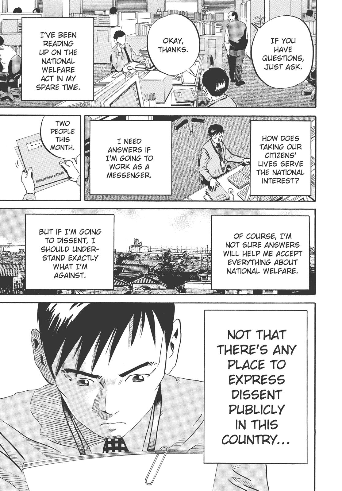 Read Ikigami The Ultimate Limit EN Manga Online