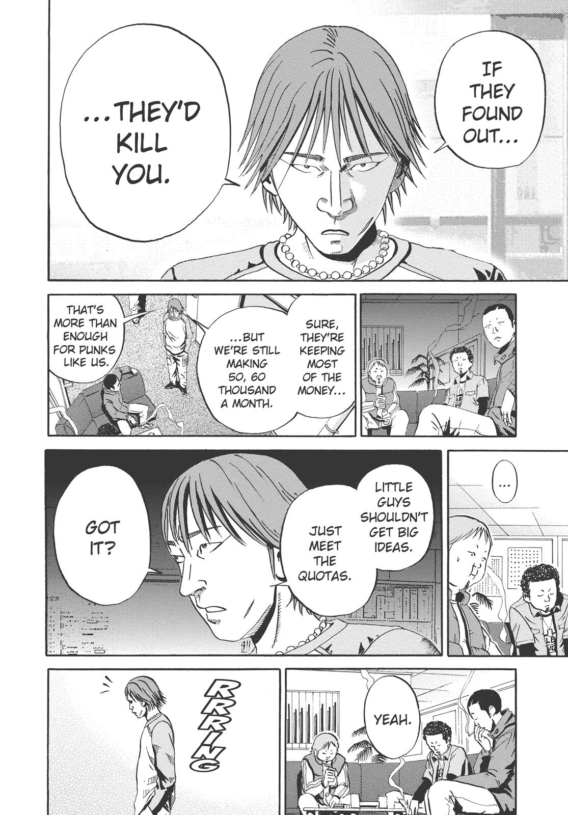 Read Ikigami The Ultimate Limit EN Manga Online