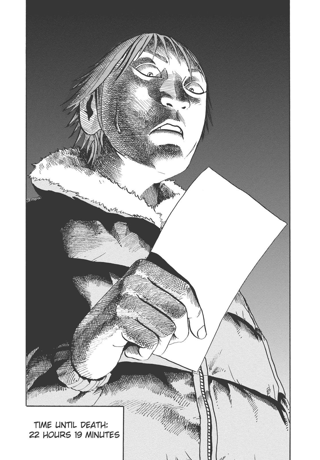 Read Ikigami The Ultimate Limit EN Manga Online