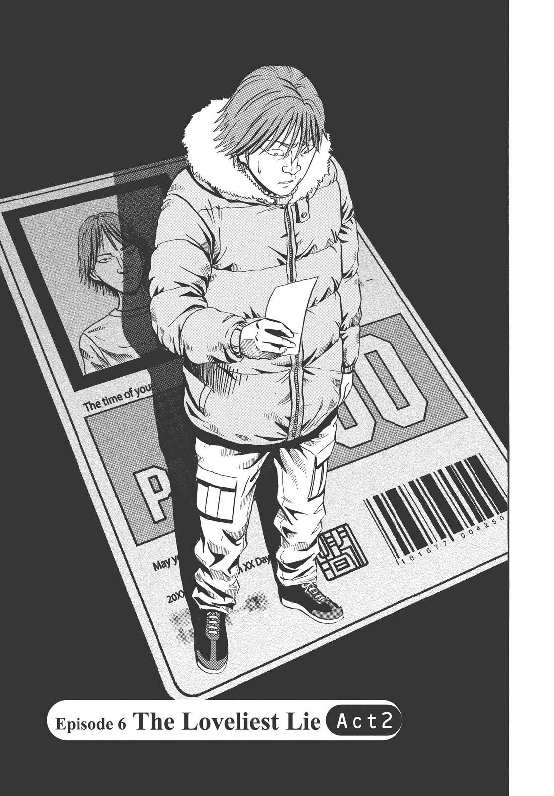 Read Ikigami The Ultimate Limit EN Manga Online