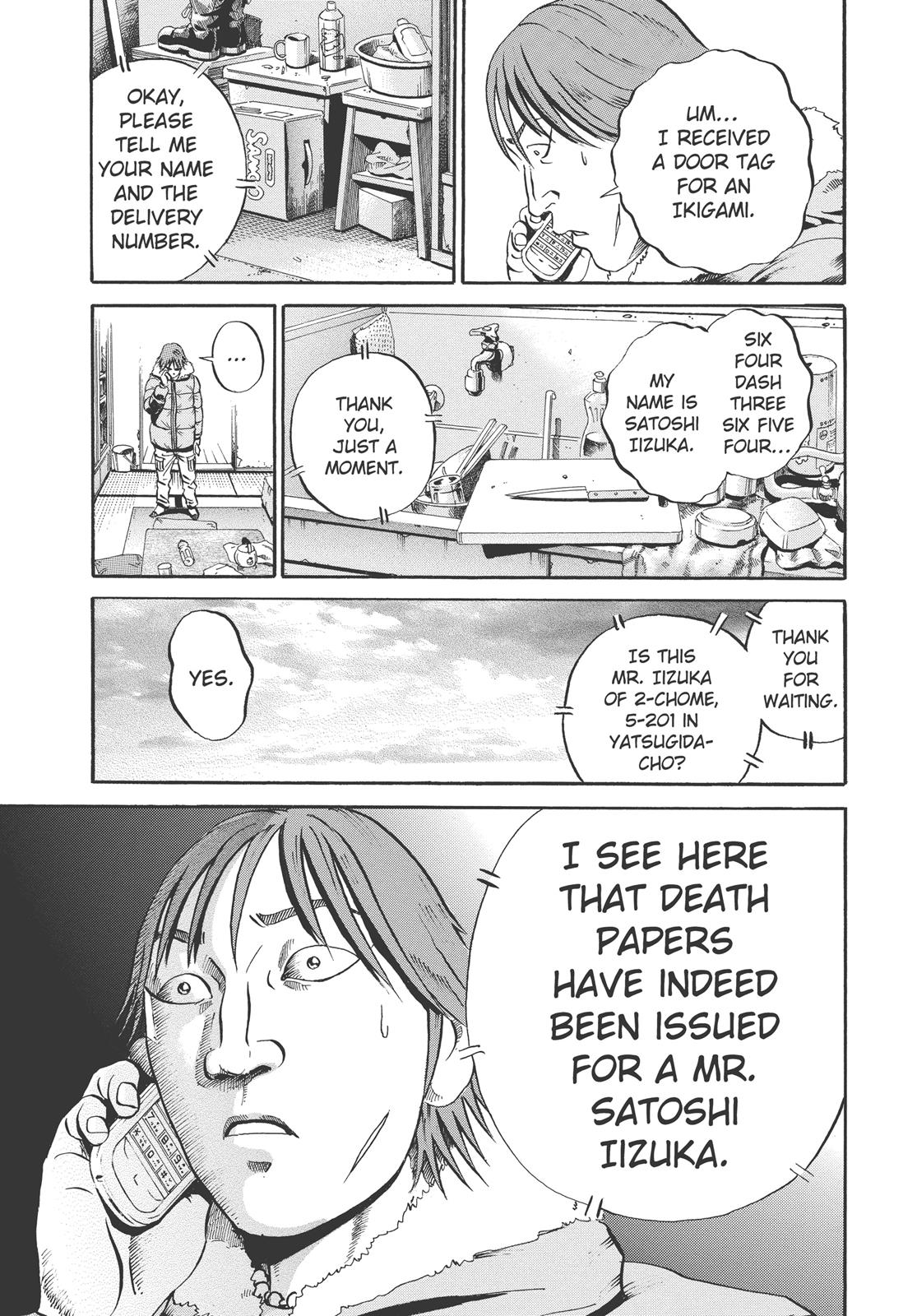 Read Ikigami The Ultimate Limit EN Manga Online