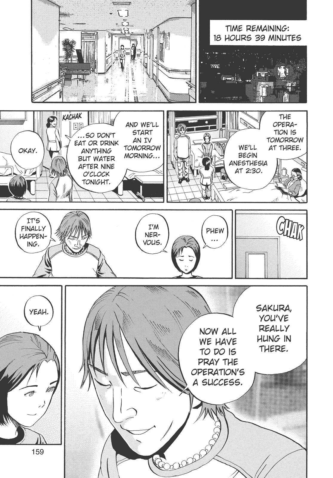 Read Ikigami The Ultimate Limit EN Manga Online