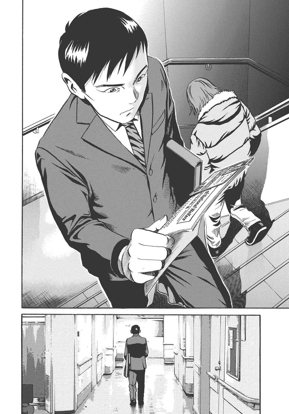 Read Ikigami The Ultimate Limit EN Manga Online