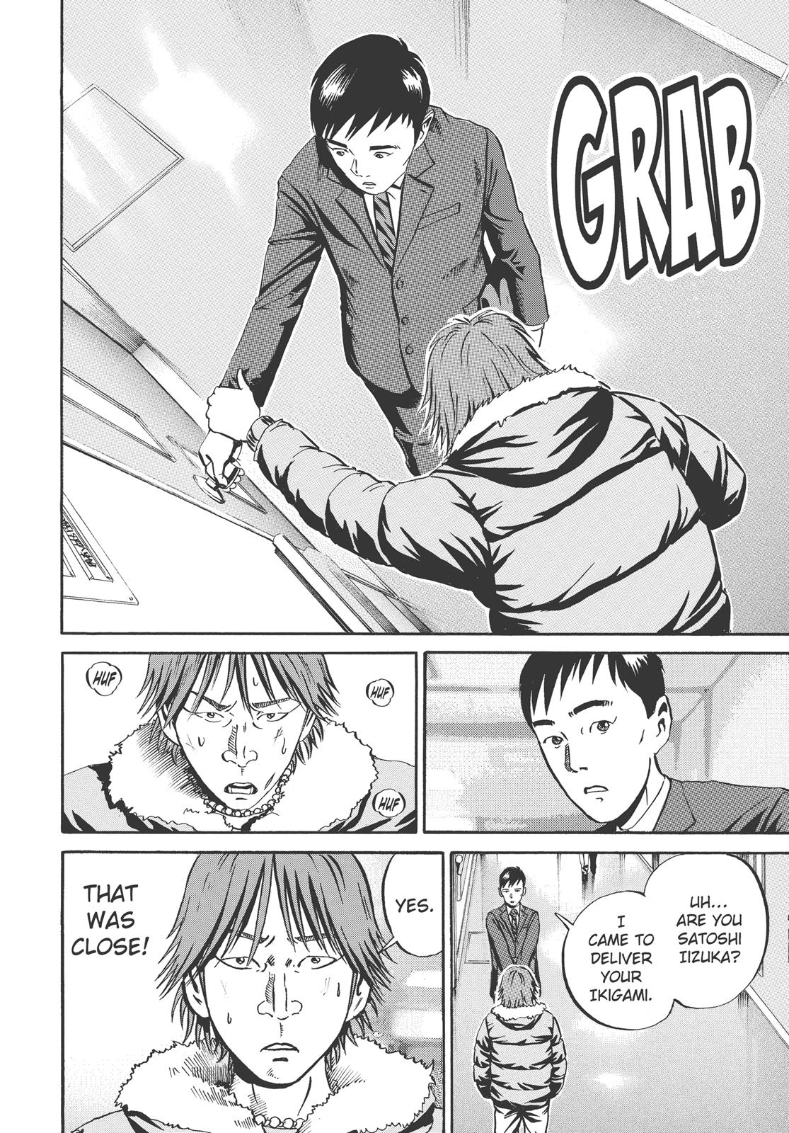 Read Ikigami The Ultimate Limit EN Manga Online