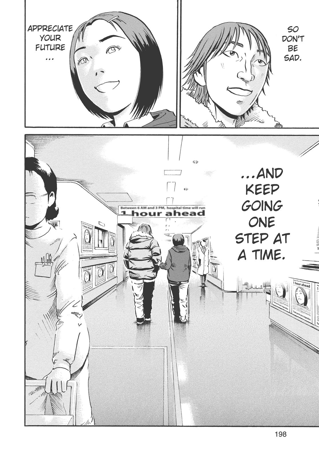 Read Ikigami The Ultimate Limit EN Manga Online