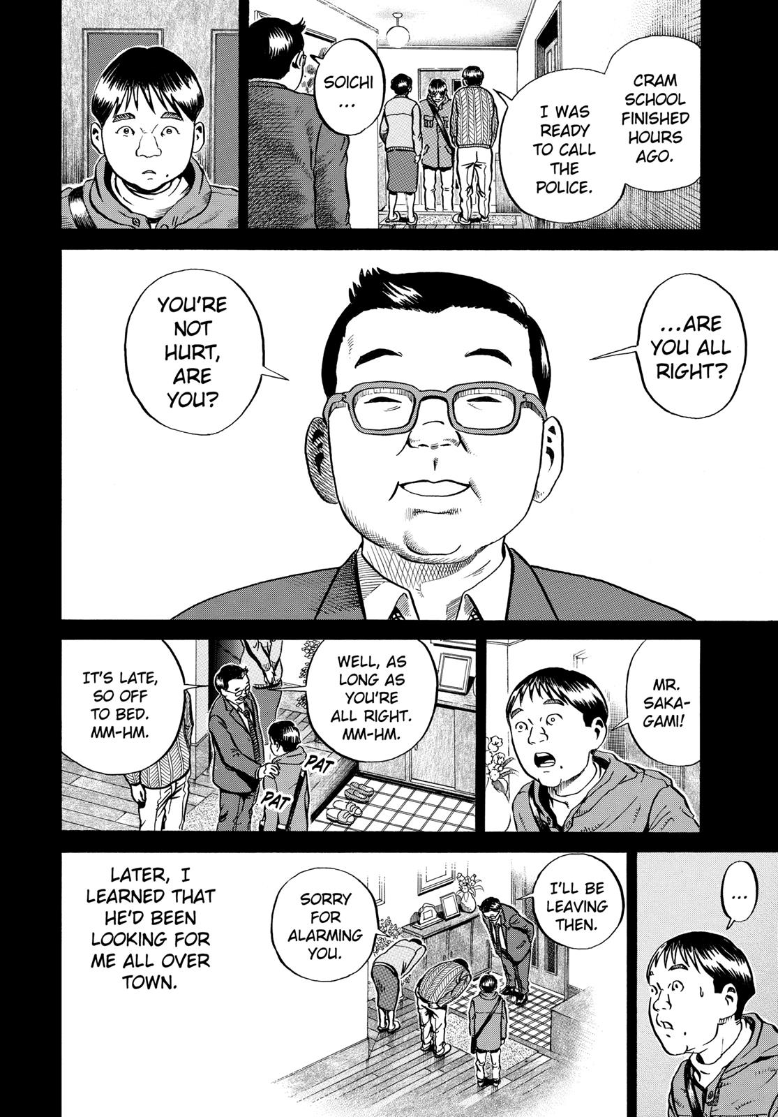 Read Ikigami The Ultimate Limit EN Manga Online