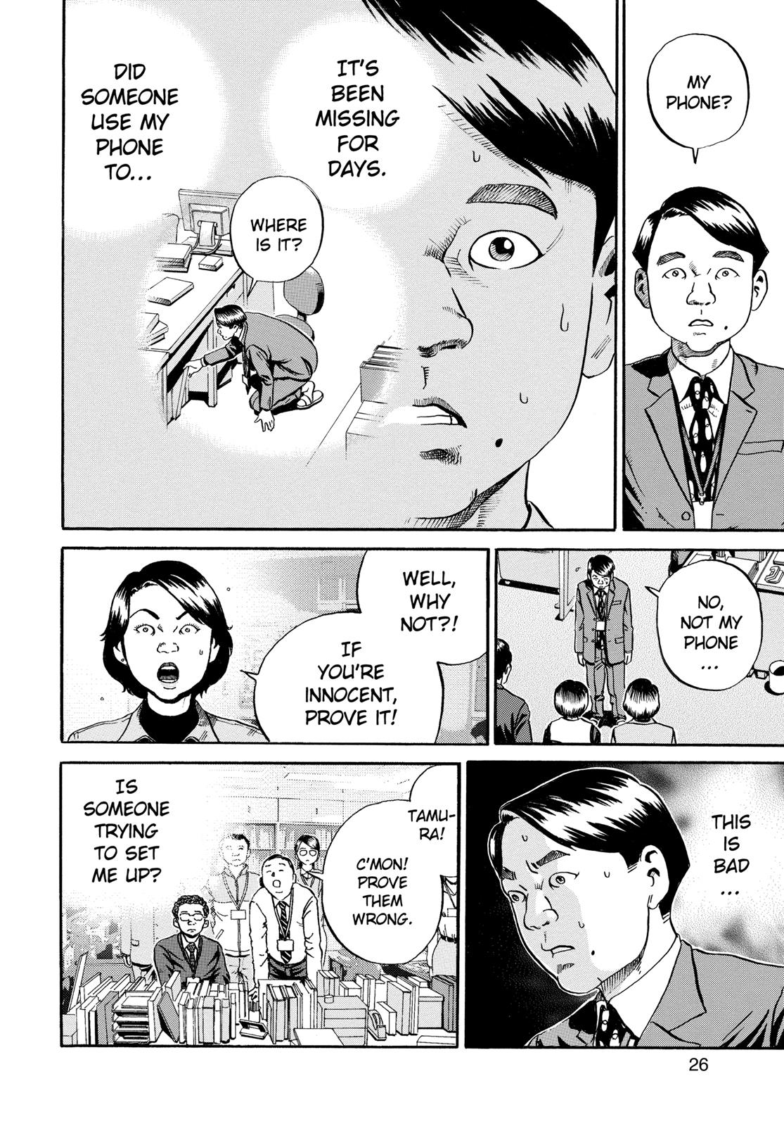 Read Ikigami The Ultimate Limit EN Manga Online