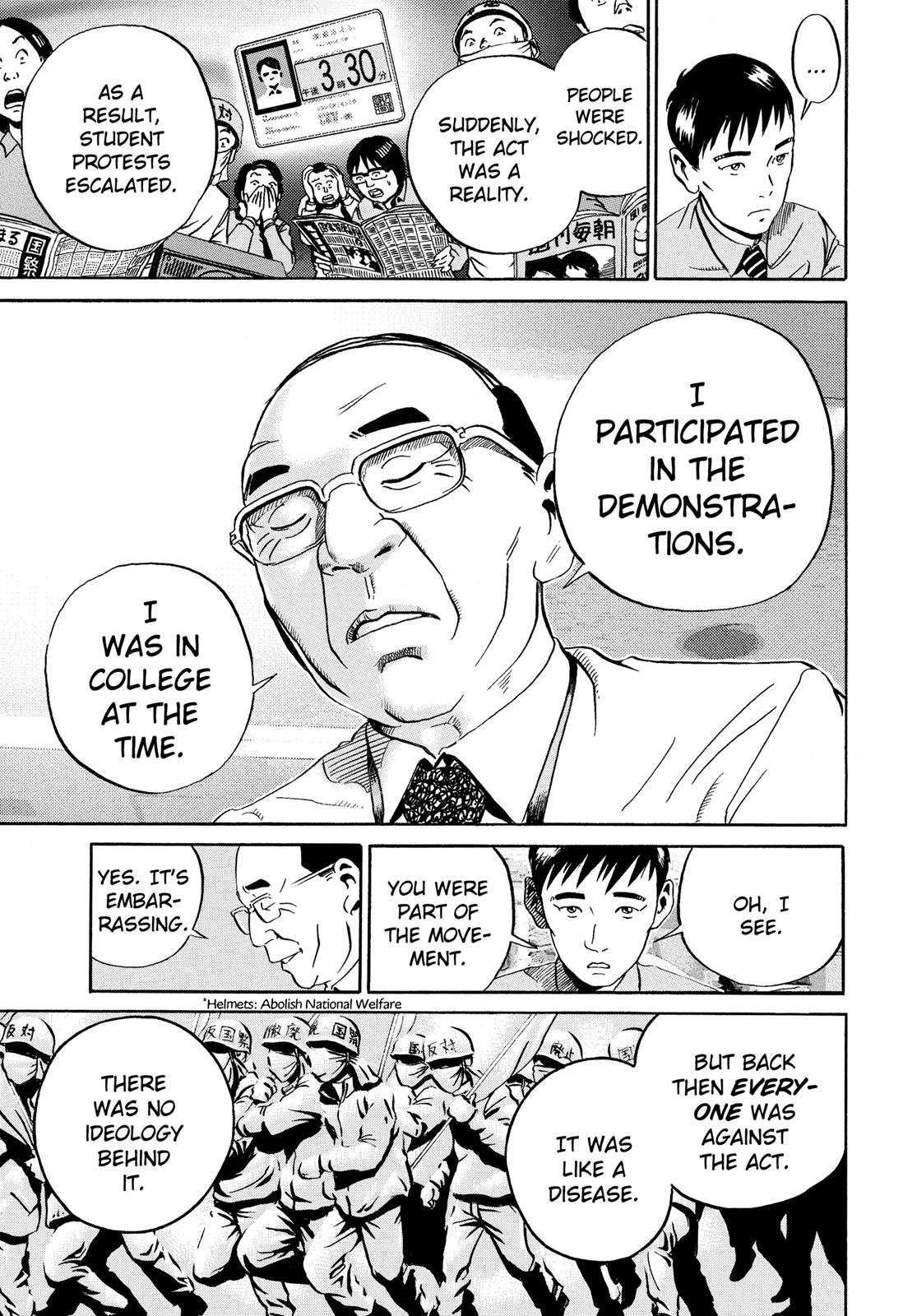 Read Ikigami The Ultimate Limit EN Manga Online