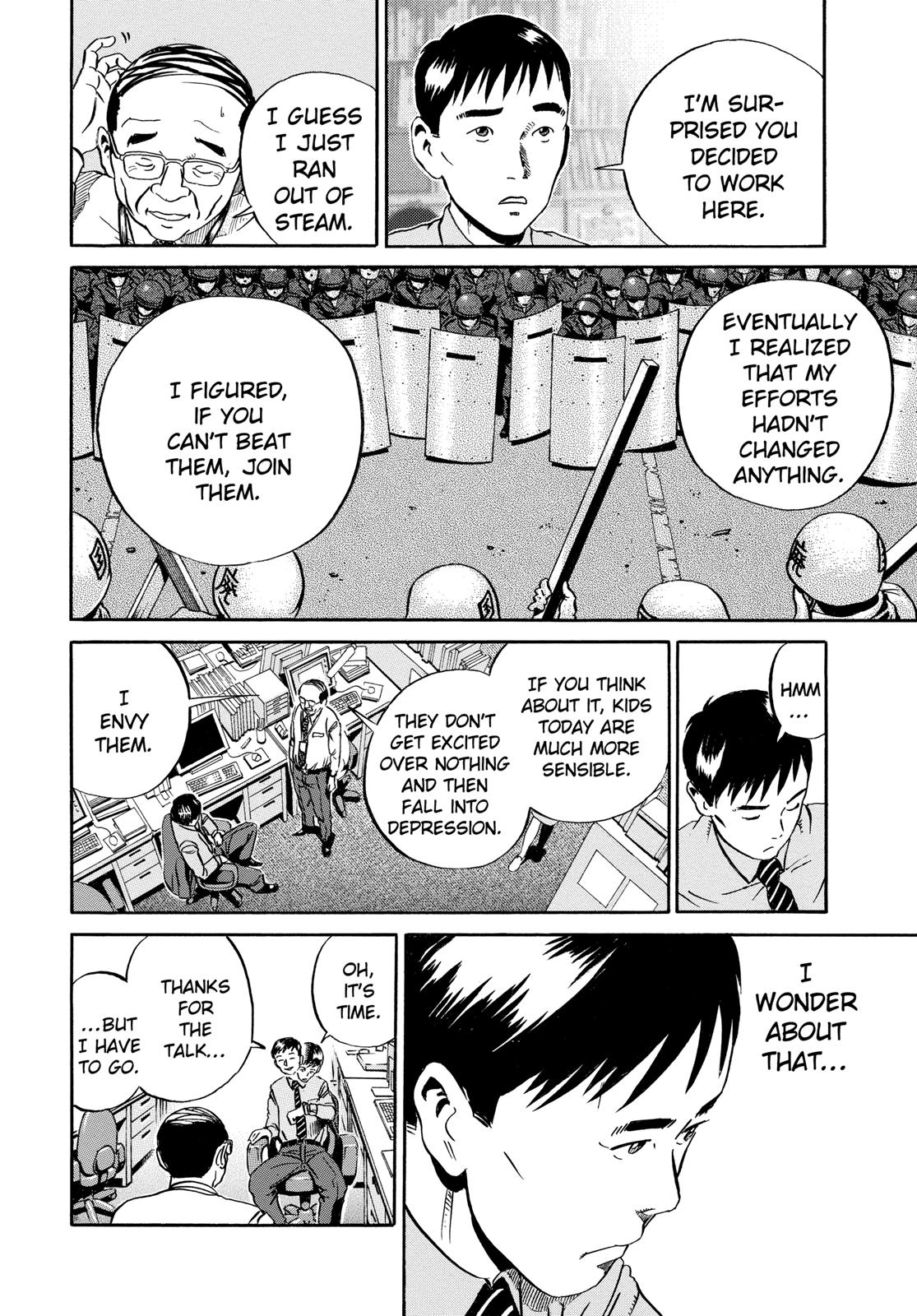 Read Ikigami The Ultimate Limit EN Manga Online