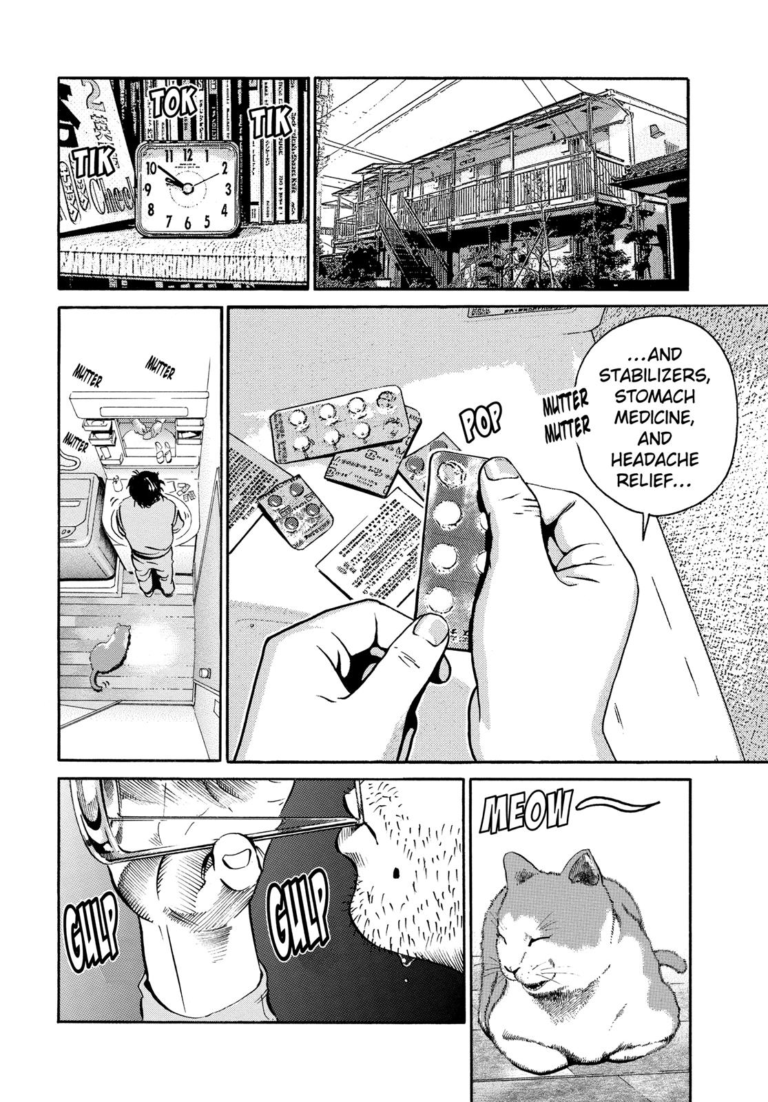 Read Ikigami The Ultimate Limit EN Manga Online