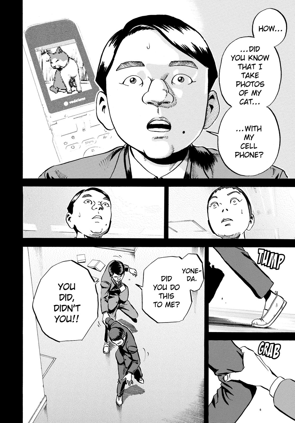 Read Ikigami The Ultimate Limit EN Manga Online