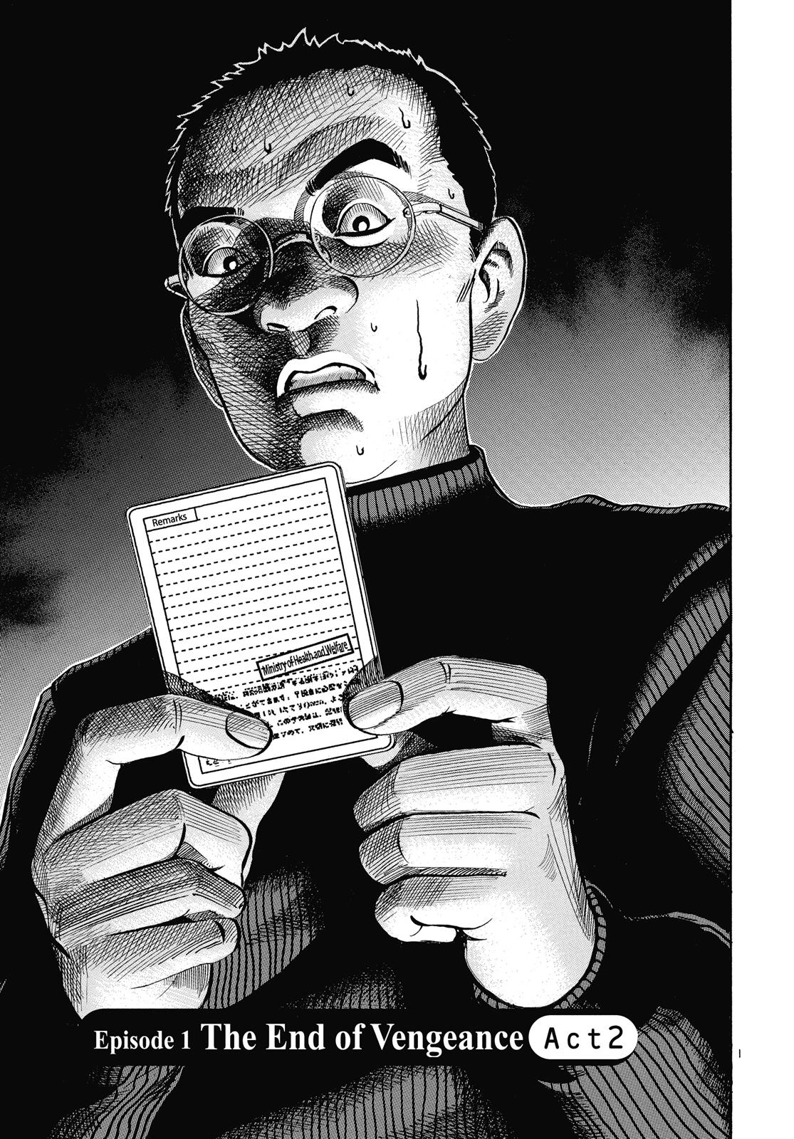 Read Ikigami The Ultimate Limit EN Manga Online