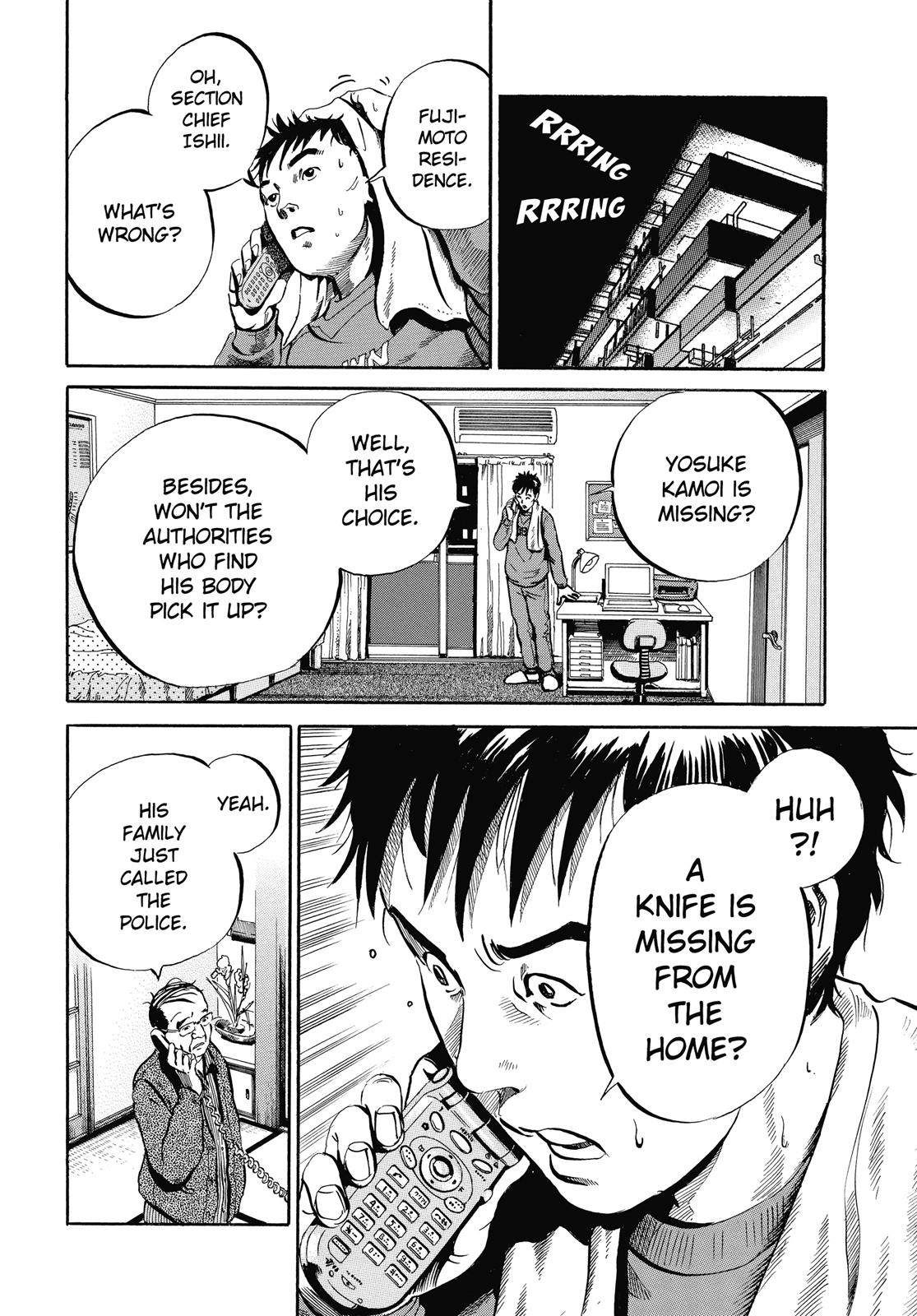 Read Ikigami The Ultimate Limit EN Manga Online