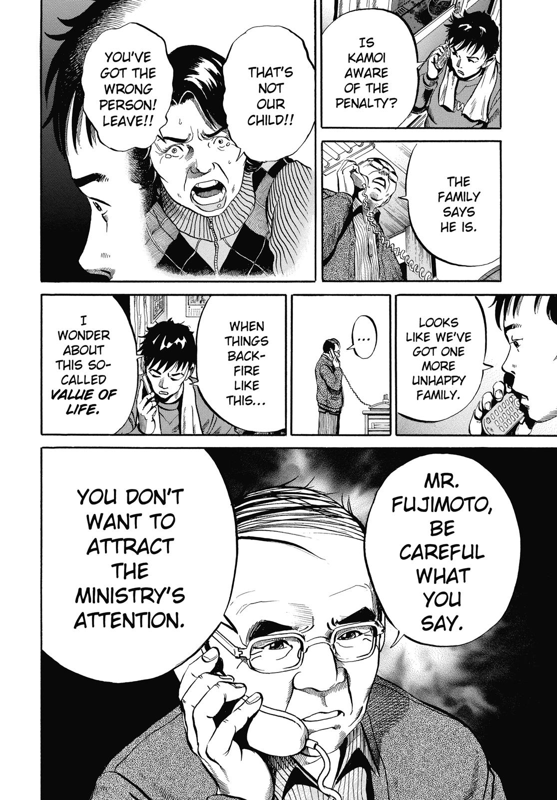 Read Ikigami The Ultimate Limit EN Manga Online