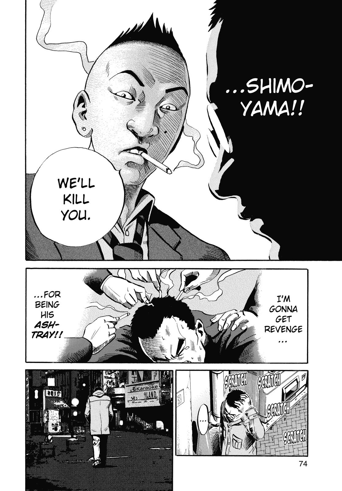 Read Ikigami The Ultimate Limit EN Manga Online