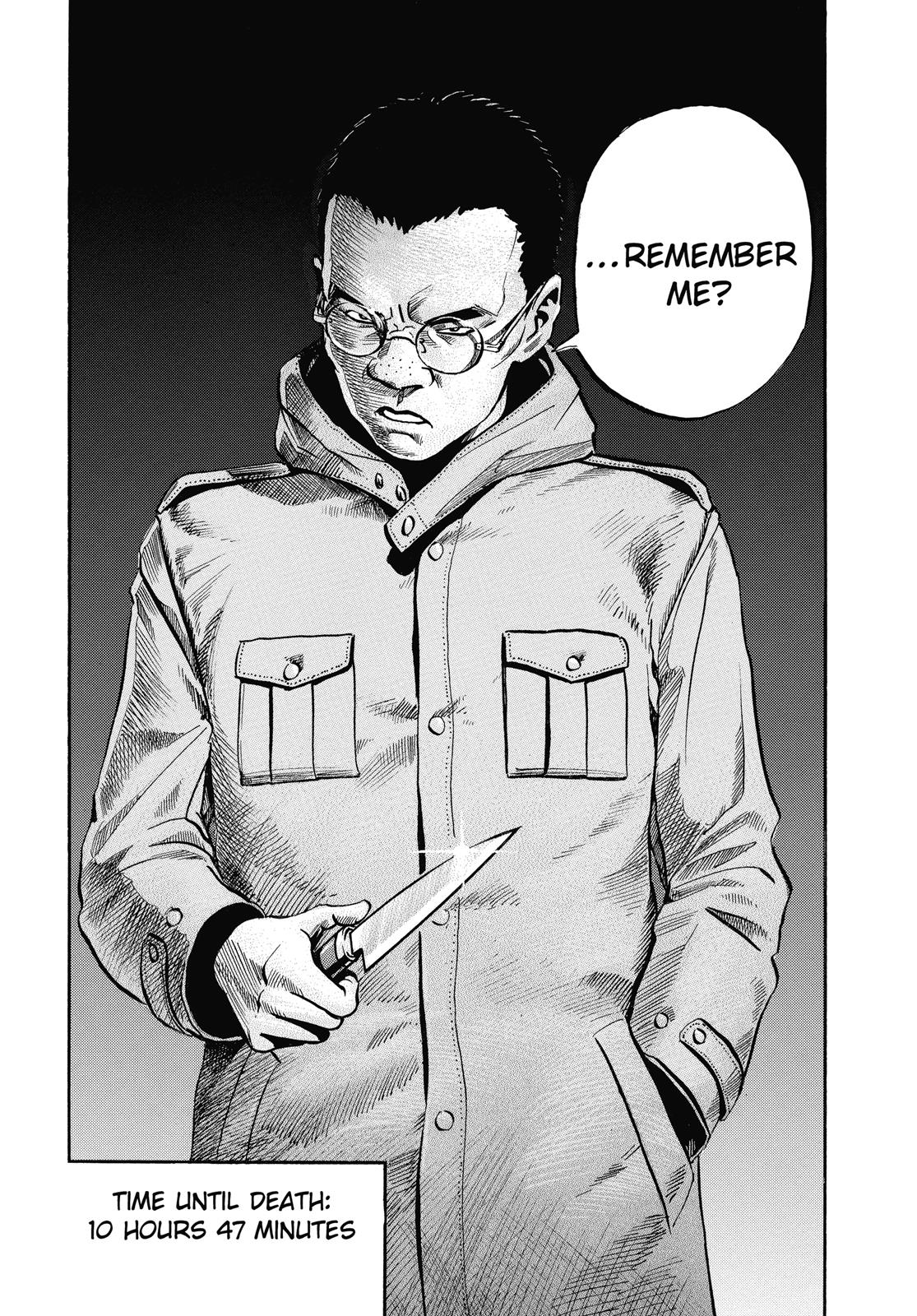 Read Ikigami The Ultimate Limit EN Manga Online