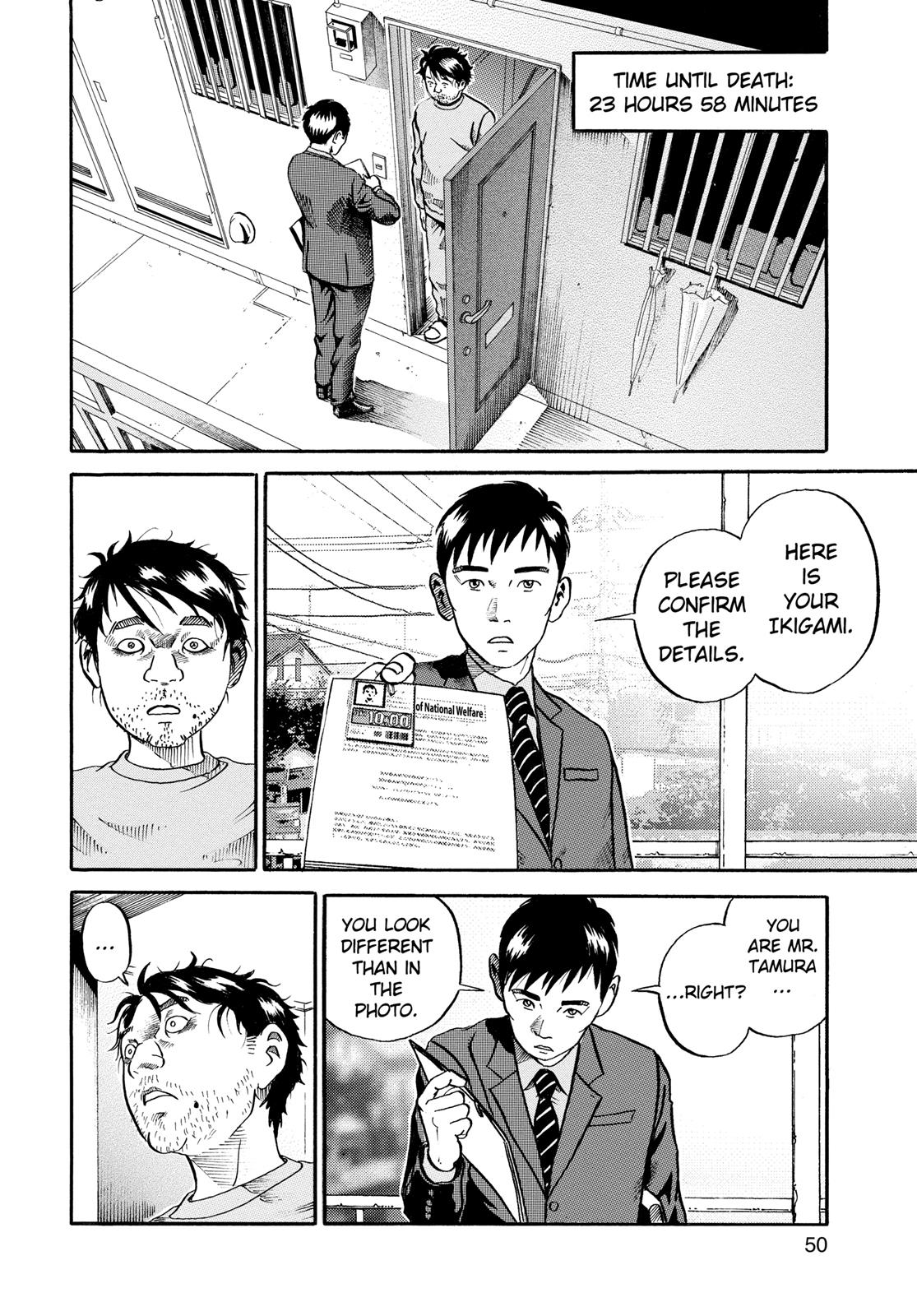 Read Ikigami The Ultimate Limit EN Manga Online