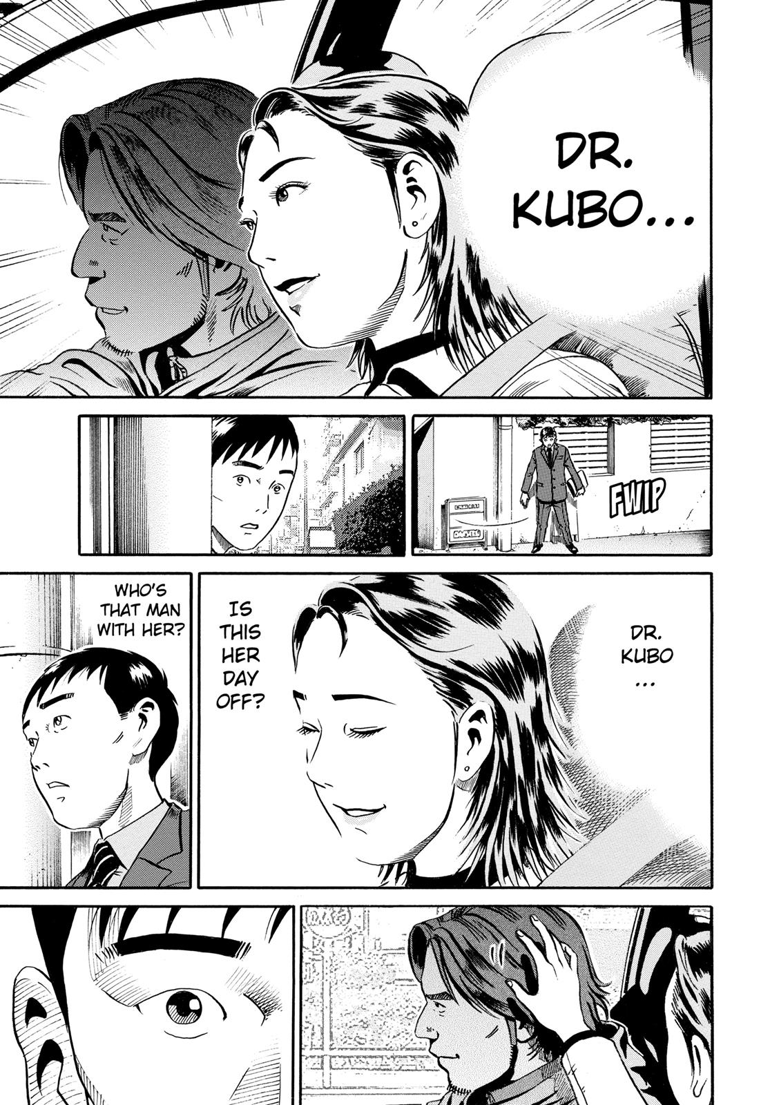 Read Ikigami The Ultimate Limit EN Manga Online