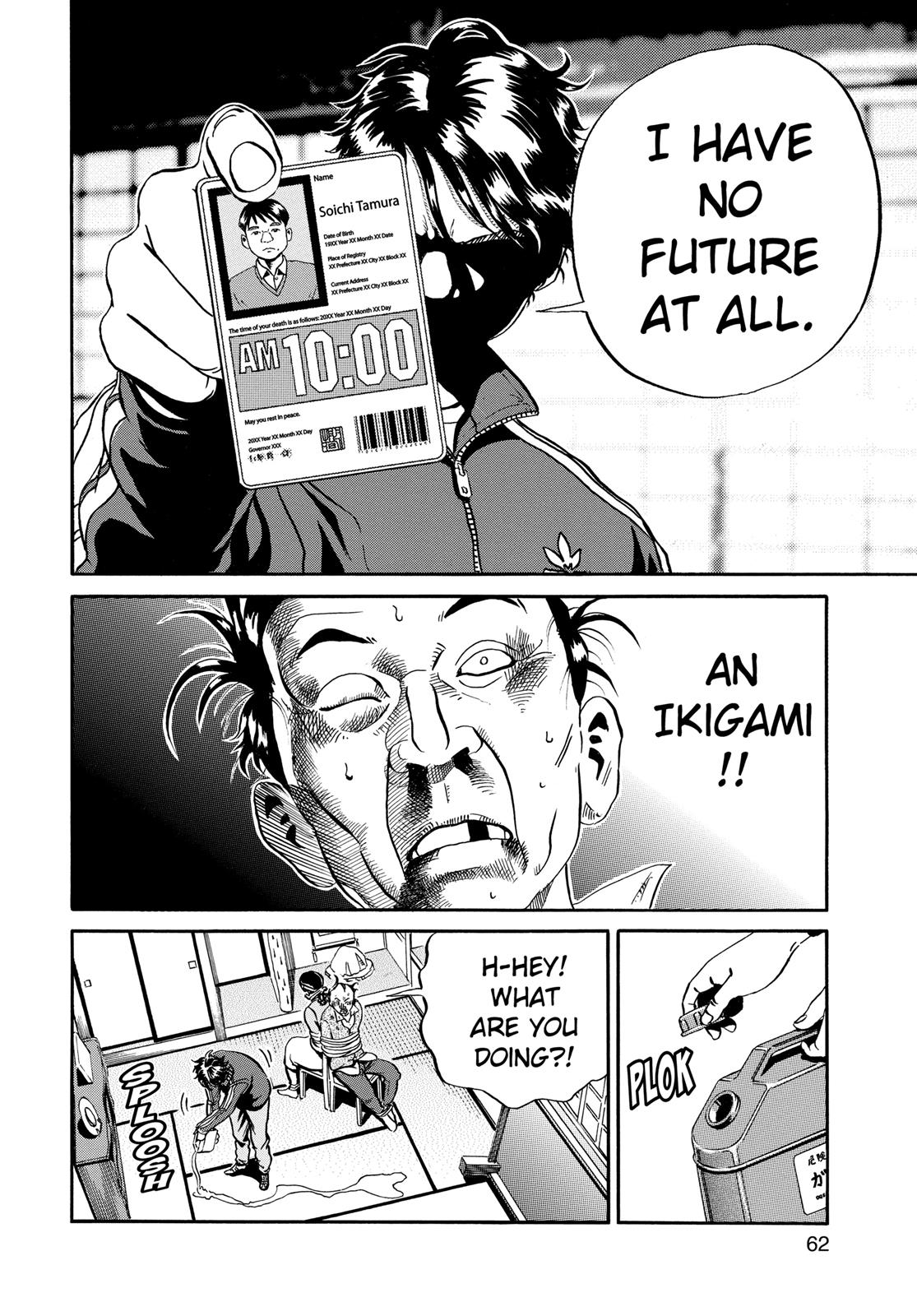 Read Ikigami The Ultimate Limit EN Manga Online