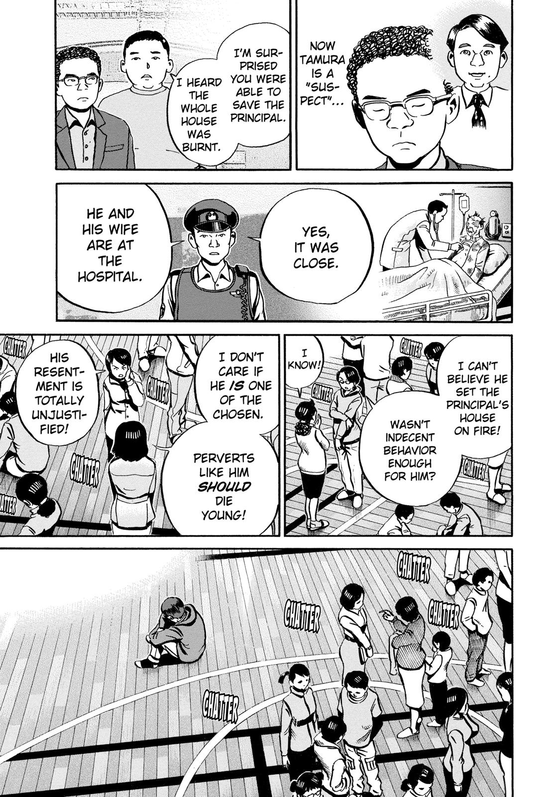 Read Ikigami The Ultimate Limit EN Manga Online