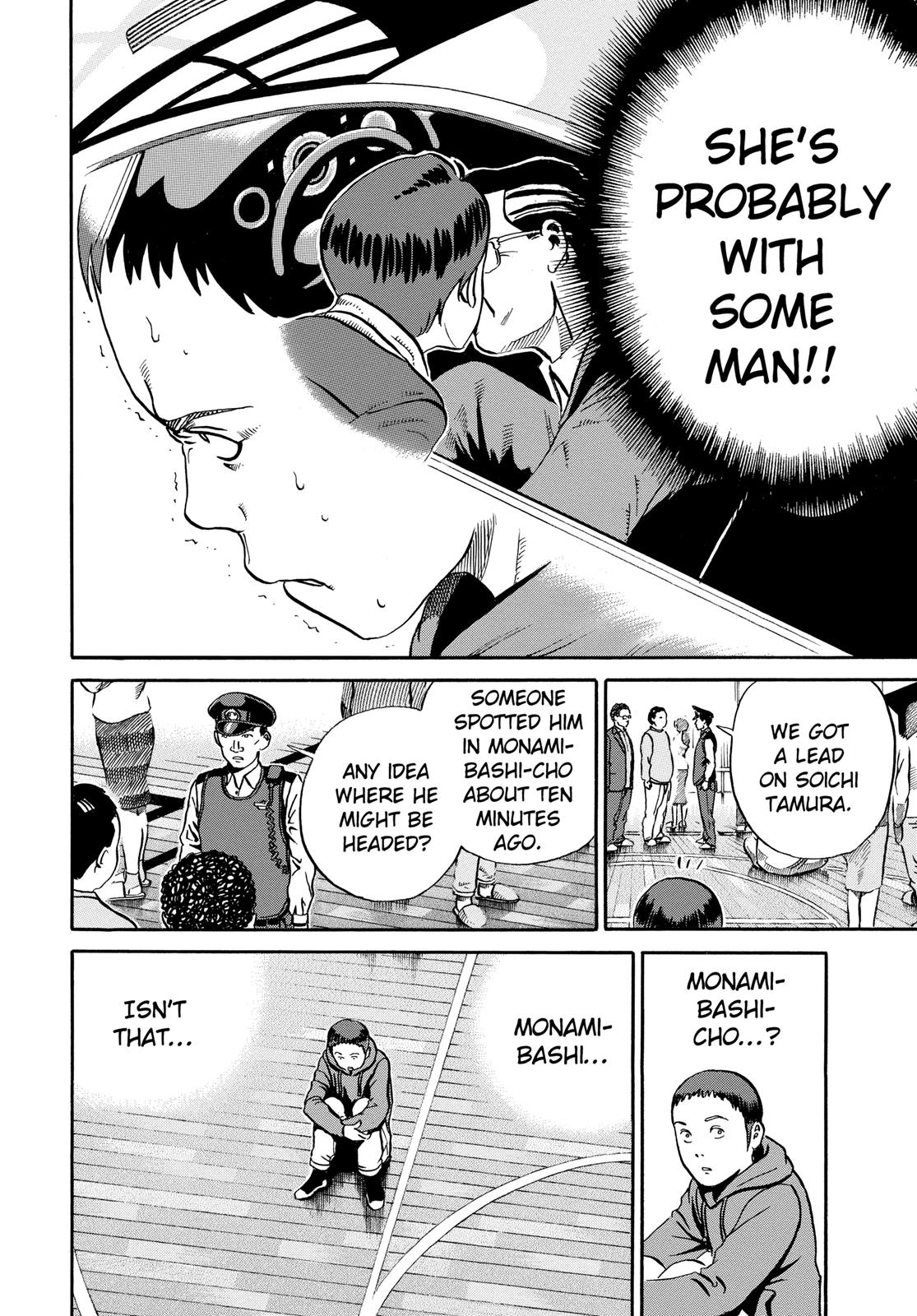 Read Ikigami The Ultimate Limit EN Manga Online