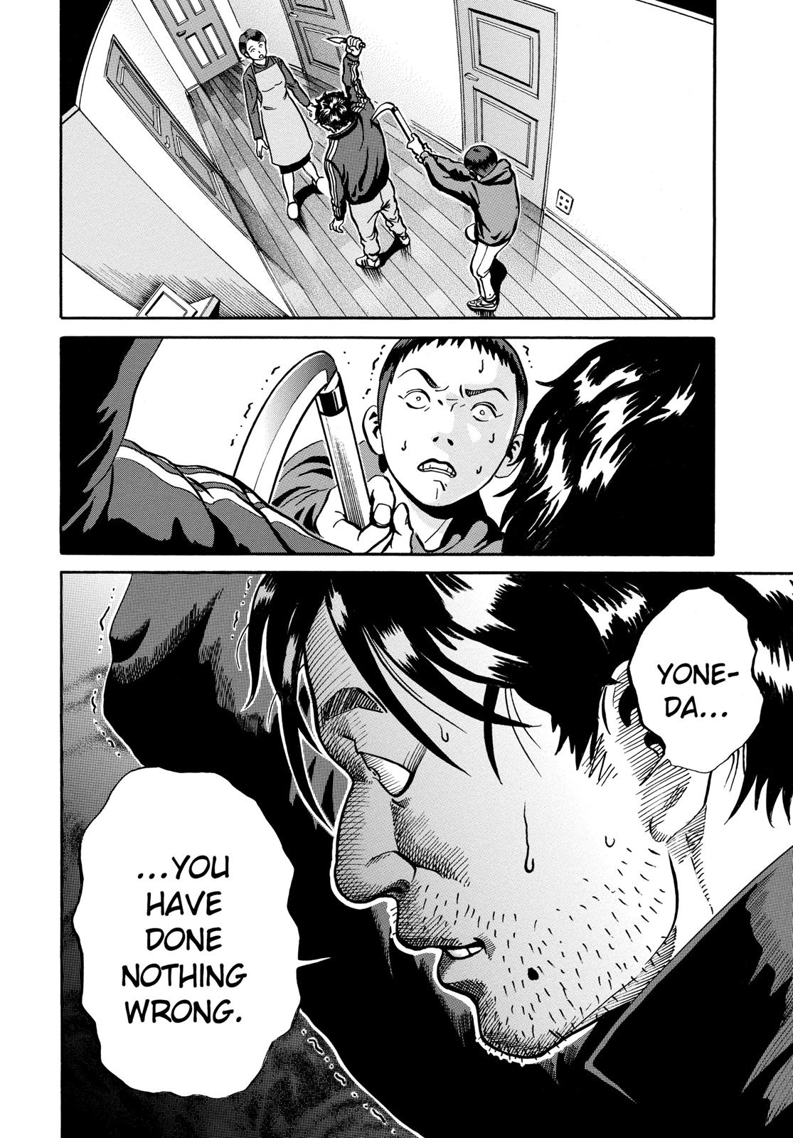 Read Ikigami The Ultimate Limit EN Manga Online