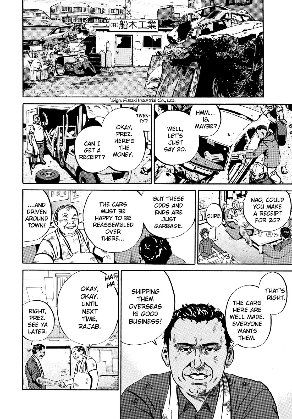 Read Ikigami The Ultimate Limit EN Manga Online