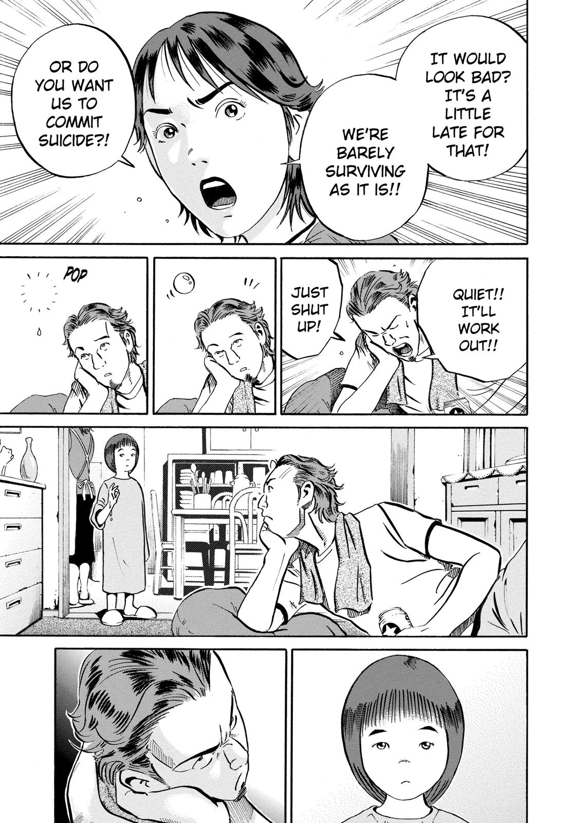 Read Ikigami The Ultimate Limit EN Manga Online