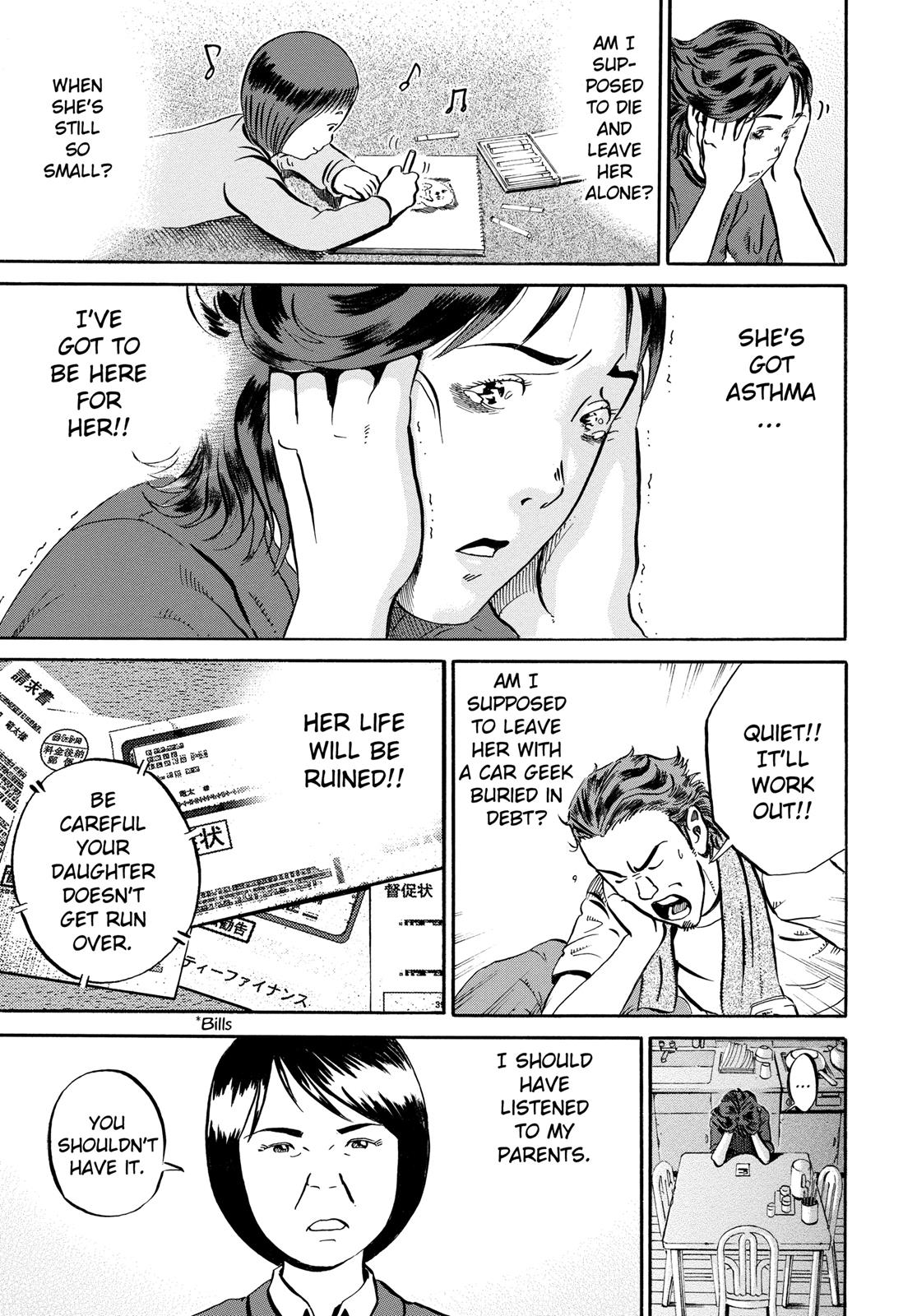 Read Ikigami The Ultimate Limit EN Manga Online