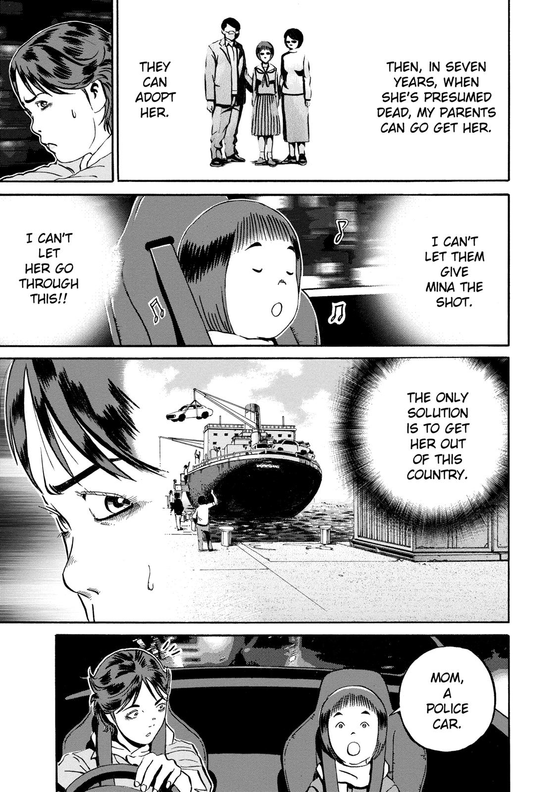 Read Ikigami The Ultimate Limit EN Manga Online