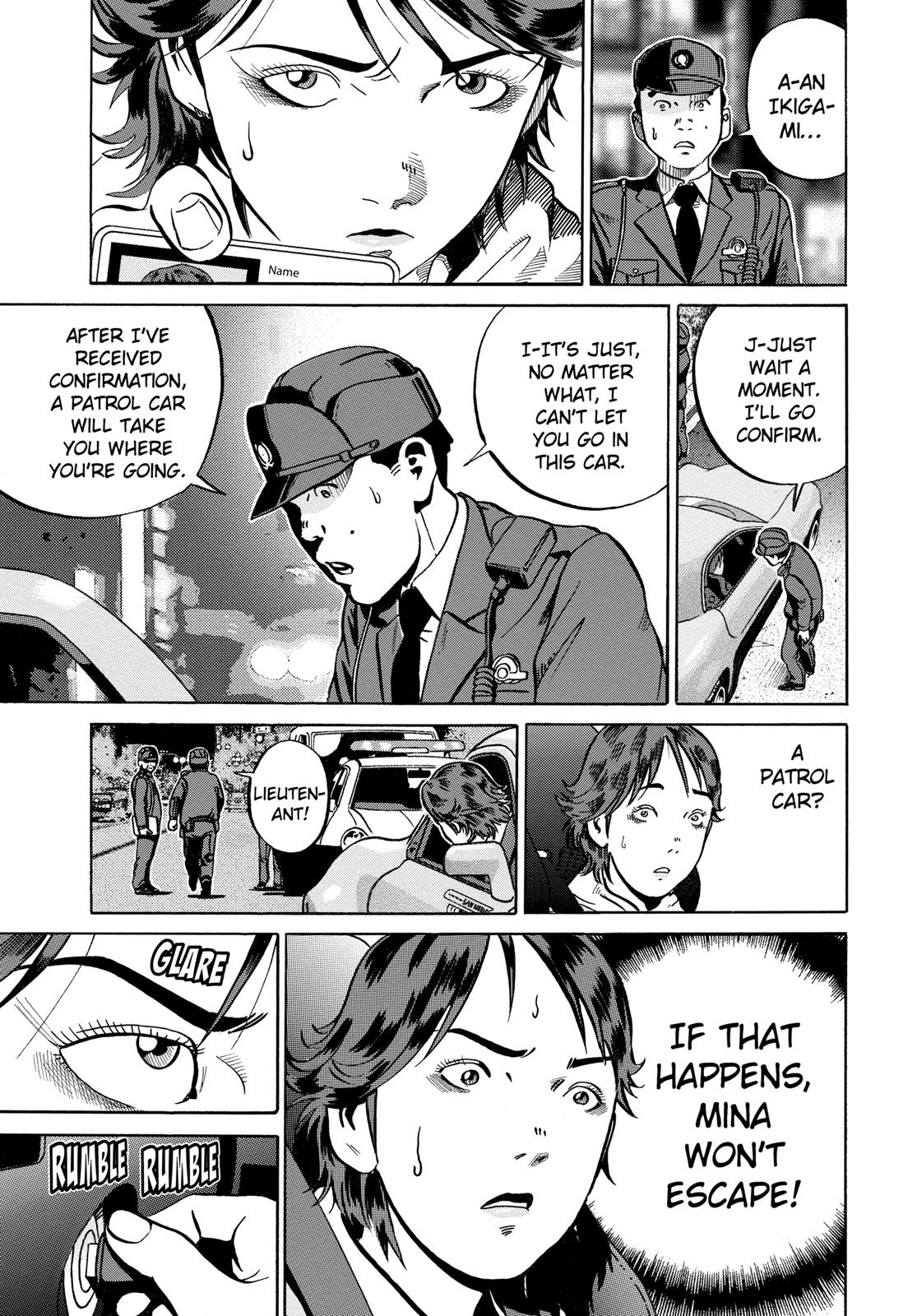 Read Ikigami The Ultimate Limit EN Manga Online