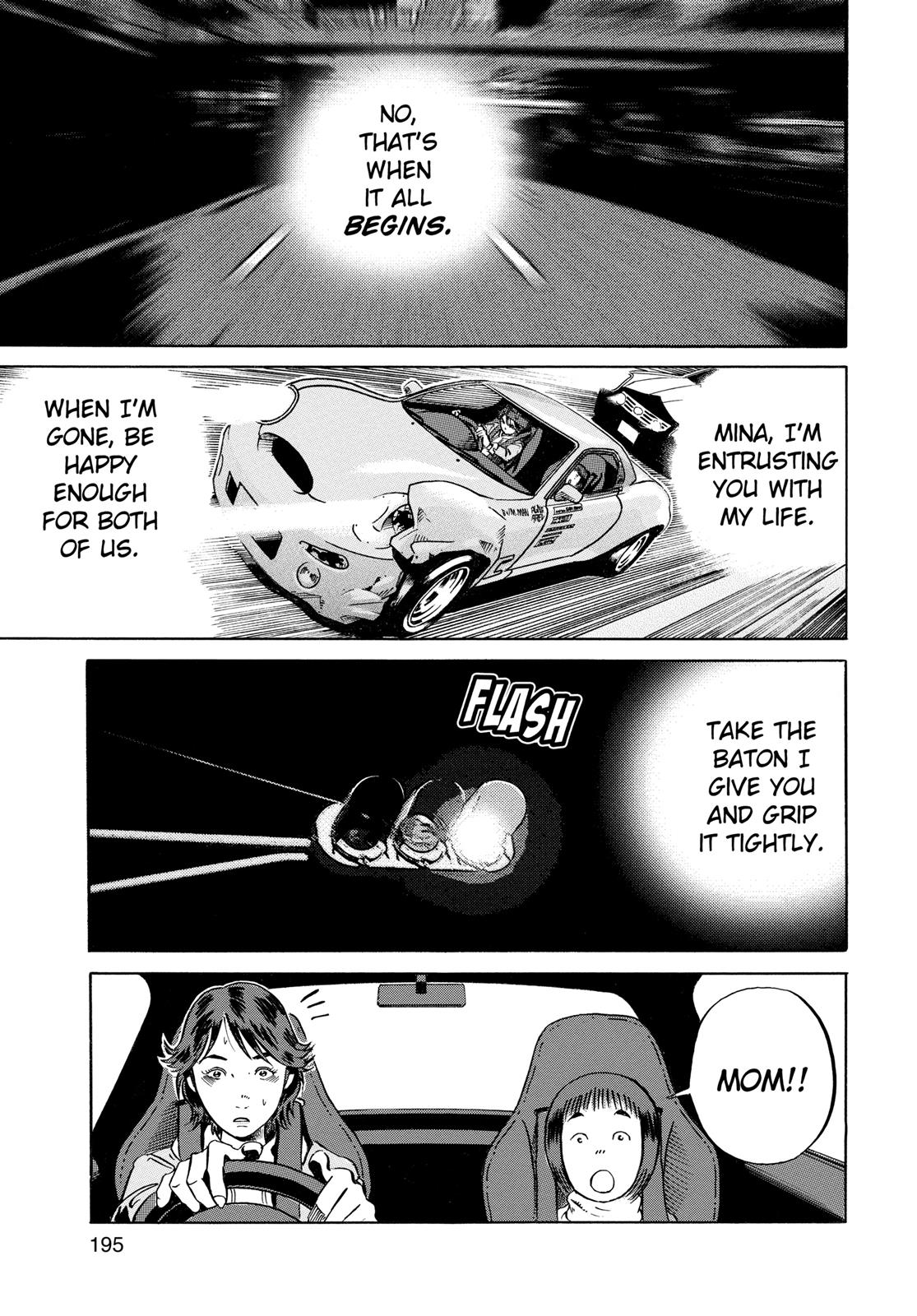 Read Ikigami The Ultimate Limit EN Manga Online