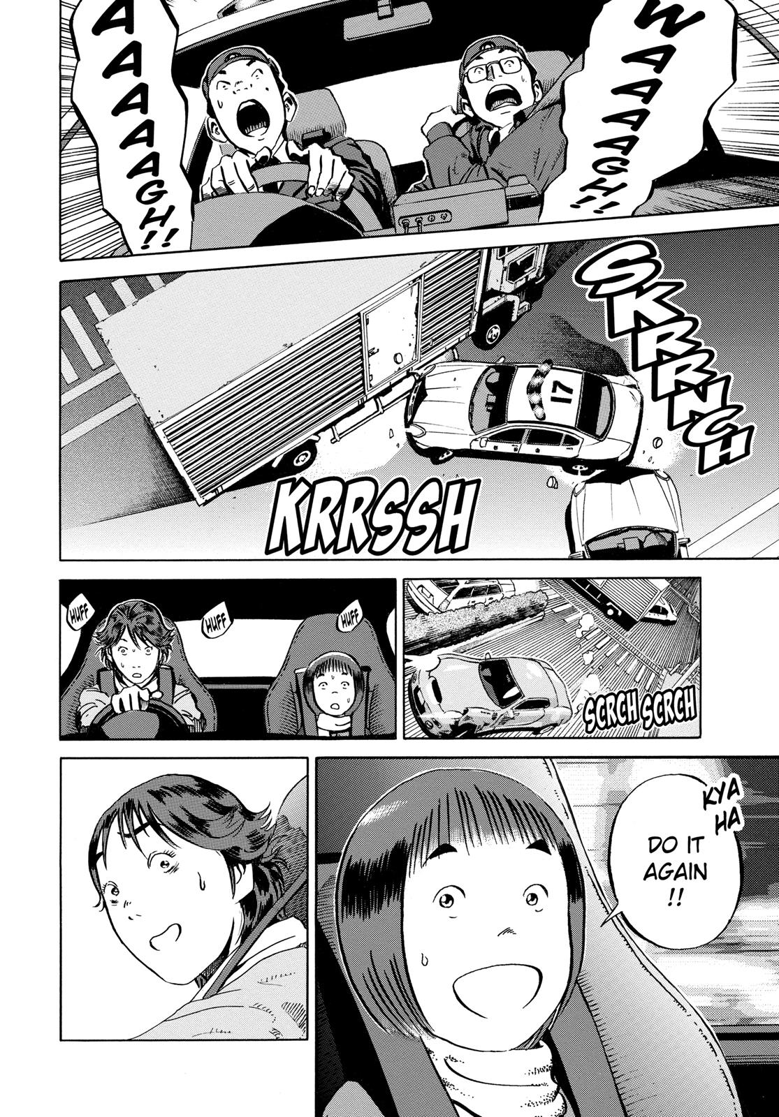 Read Ikigami The Ultimate Limit EN Manga Online