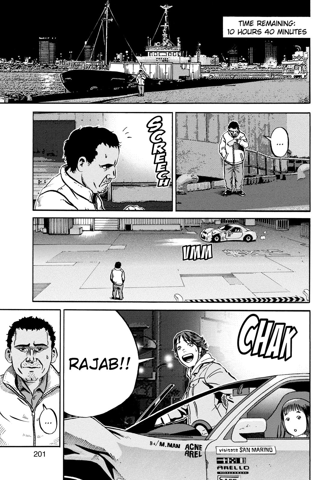 Read Ikigami The Ultimate Limit EN Manga Online