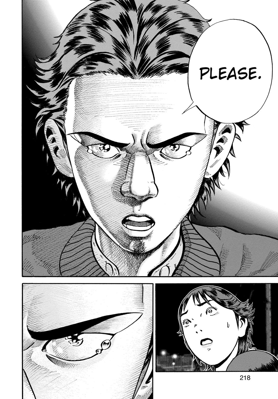 Read Ikigami The Ultimate Limit EN Manga Online