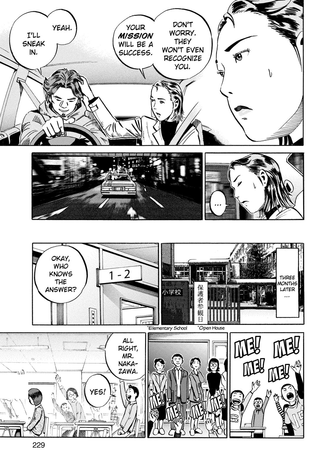 Read Ikigami The Ultimate Limit EN Manga Online