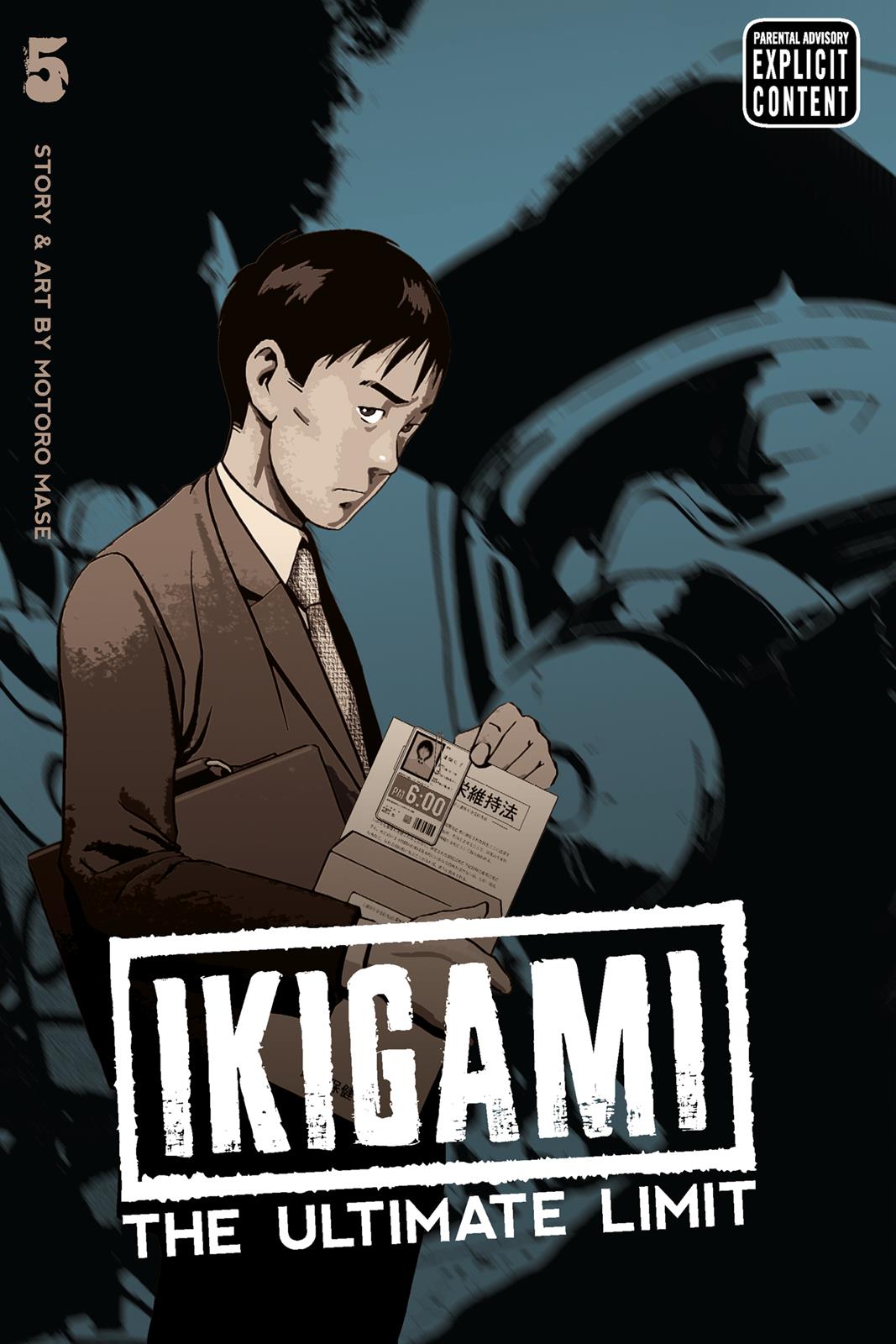 Read Ikigami The Ultimate Limit EN Manga Online