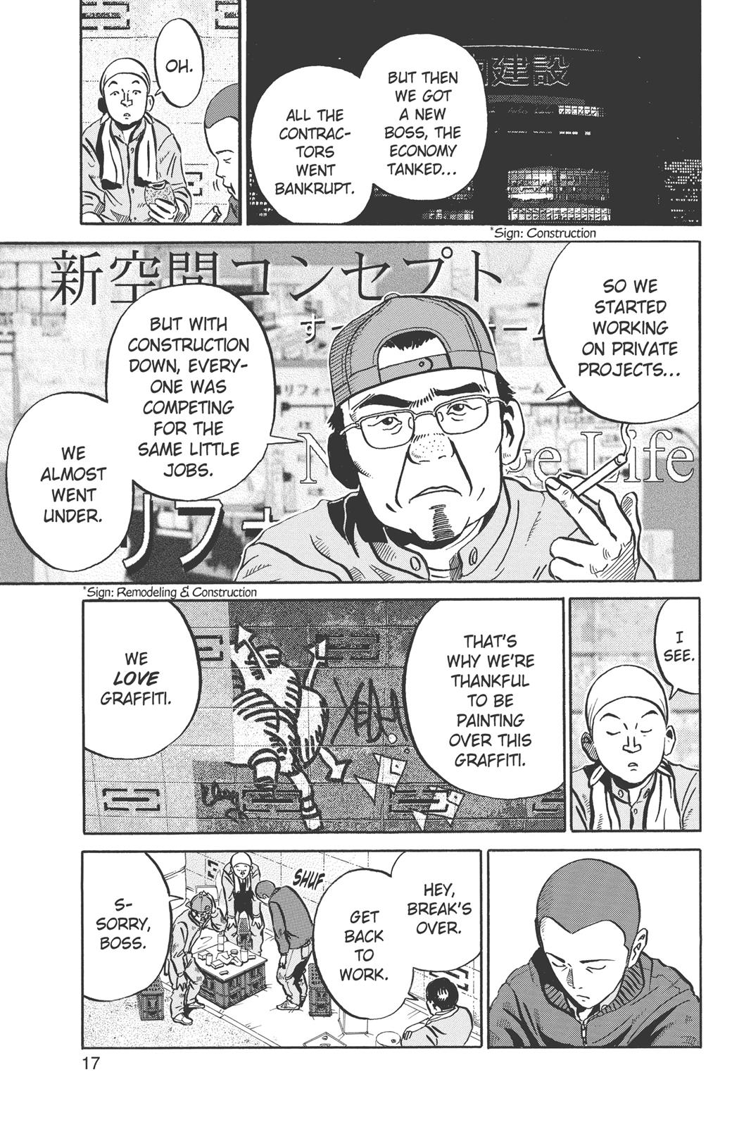 Read Ikigami The Ultimate Limit EN Manga Online