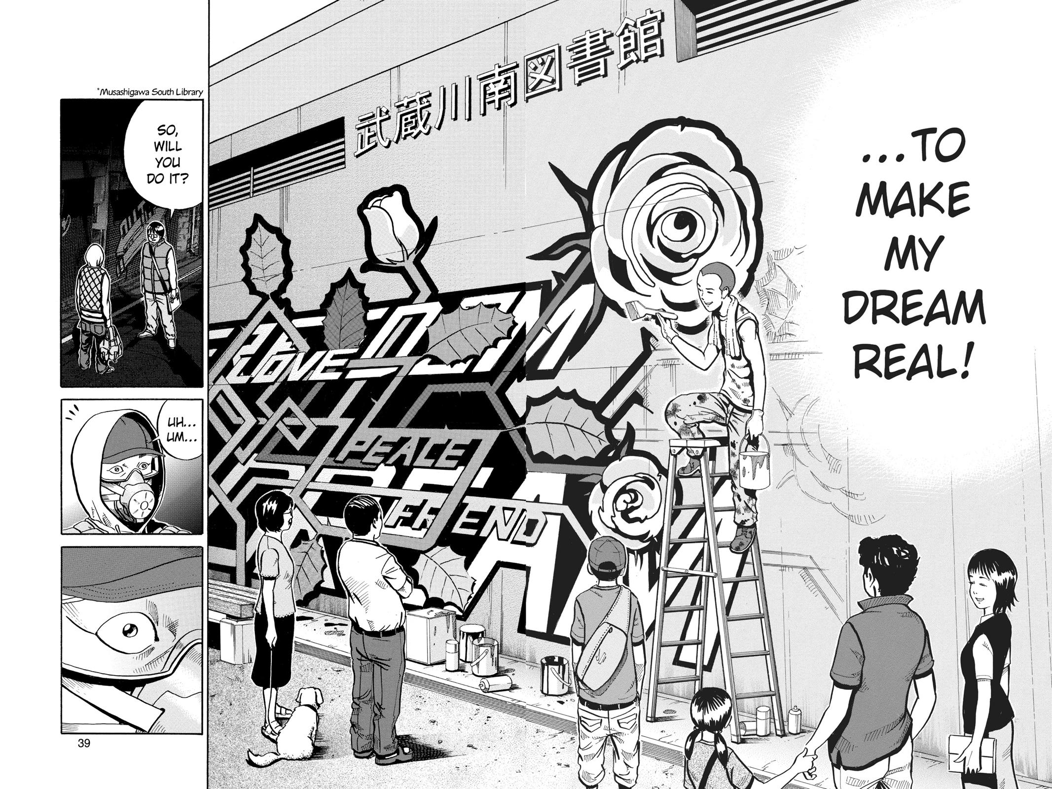 Read Ikigami The Ultimate Limit EN Manga Online